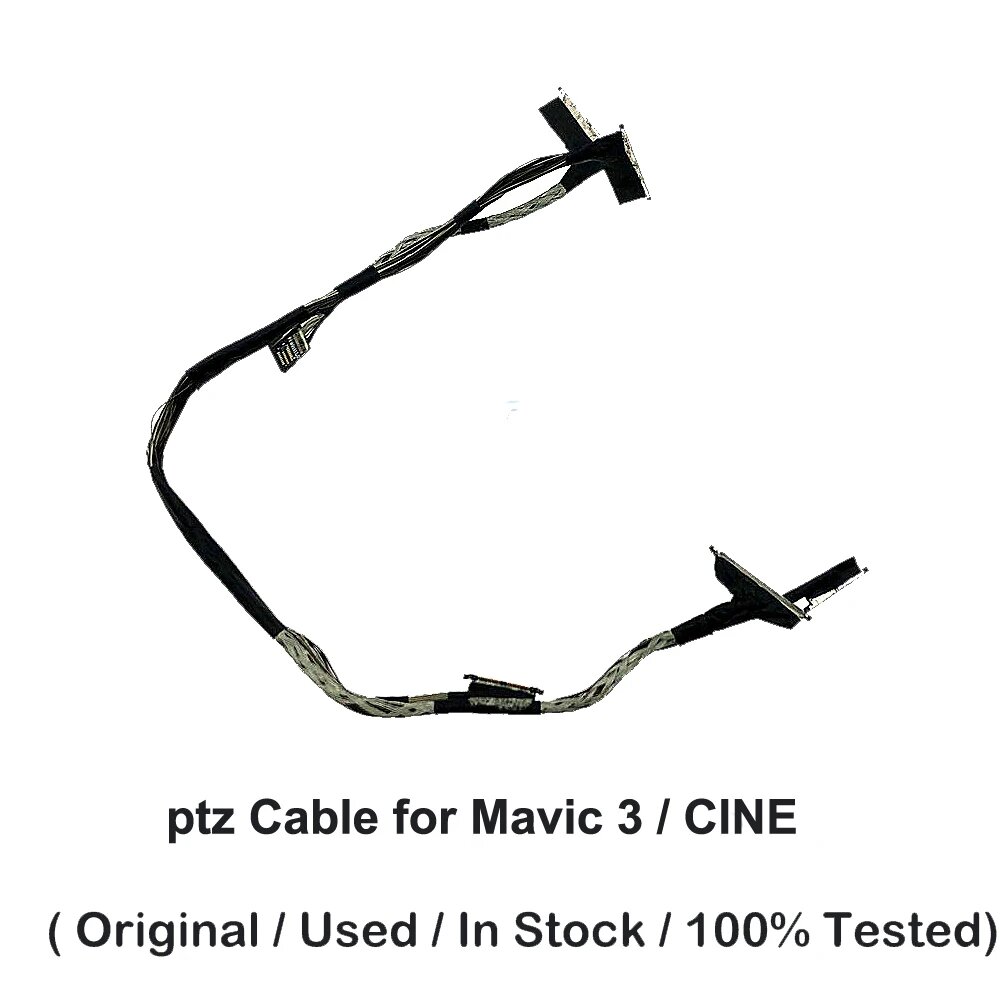 Кабель PTZ для DJI Mavic 3 Rivertown Used Mavic 3