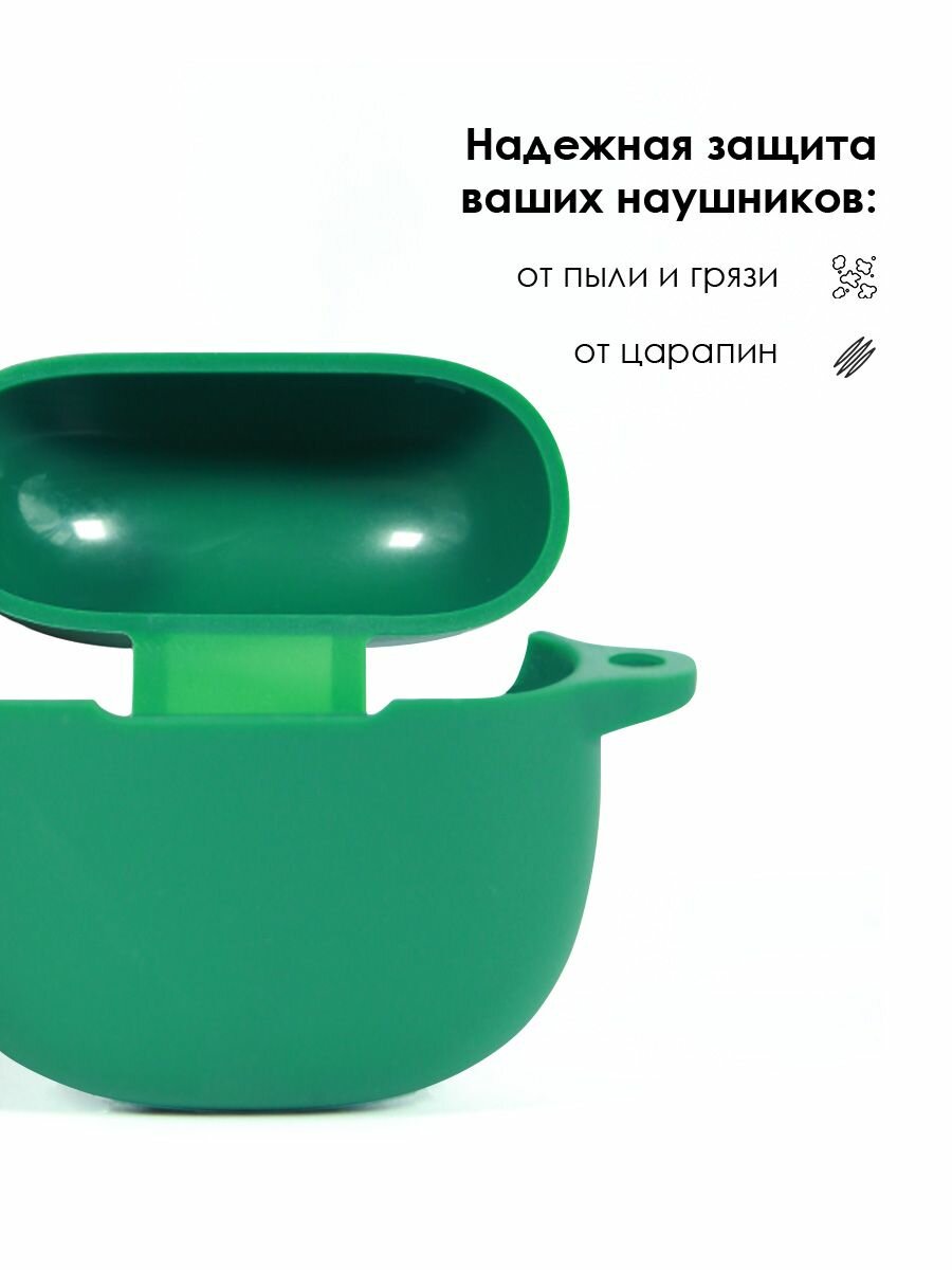 Силиконовый чехол для наушников Honor Earbuds X6 TWS — фото 1