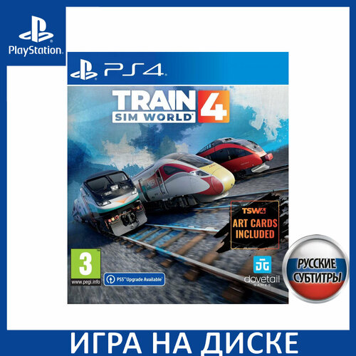 Игра Train Sim World 4 Deluxe Edition PS4 PS5 Русская Версия Диск на PlayStation 4 и PlayStation 5 9091₽