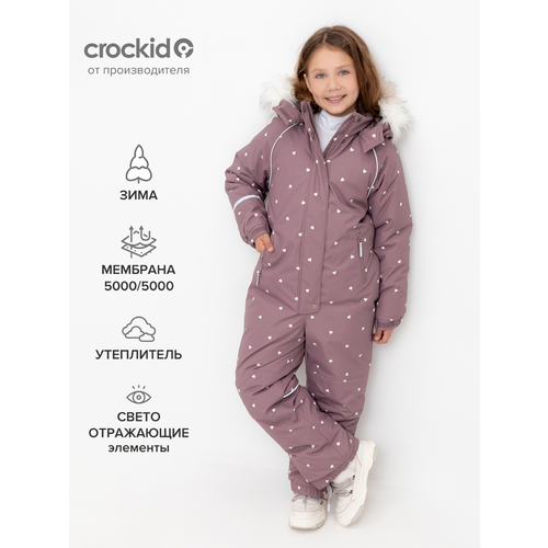 фото Комбинезон crockid размер 98-104/56/52, , розовый