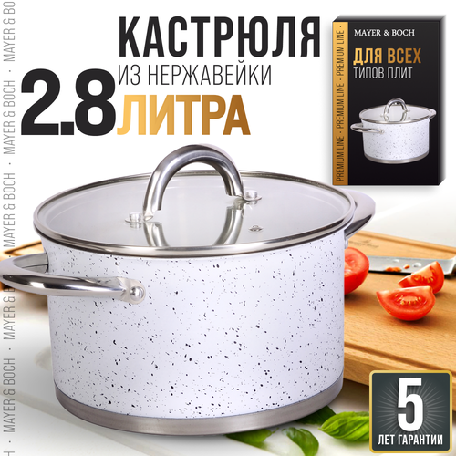 серый, серебристый, белый