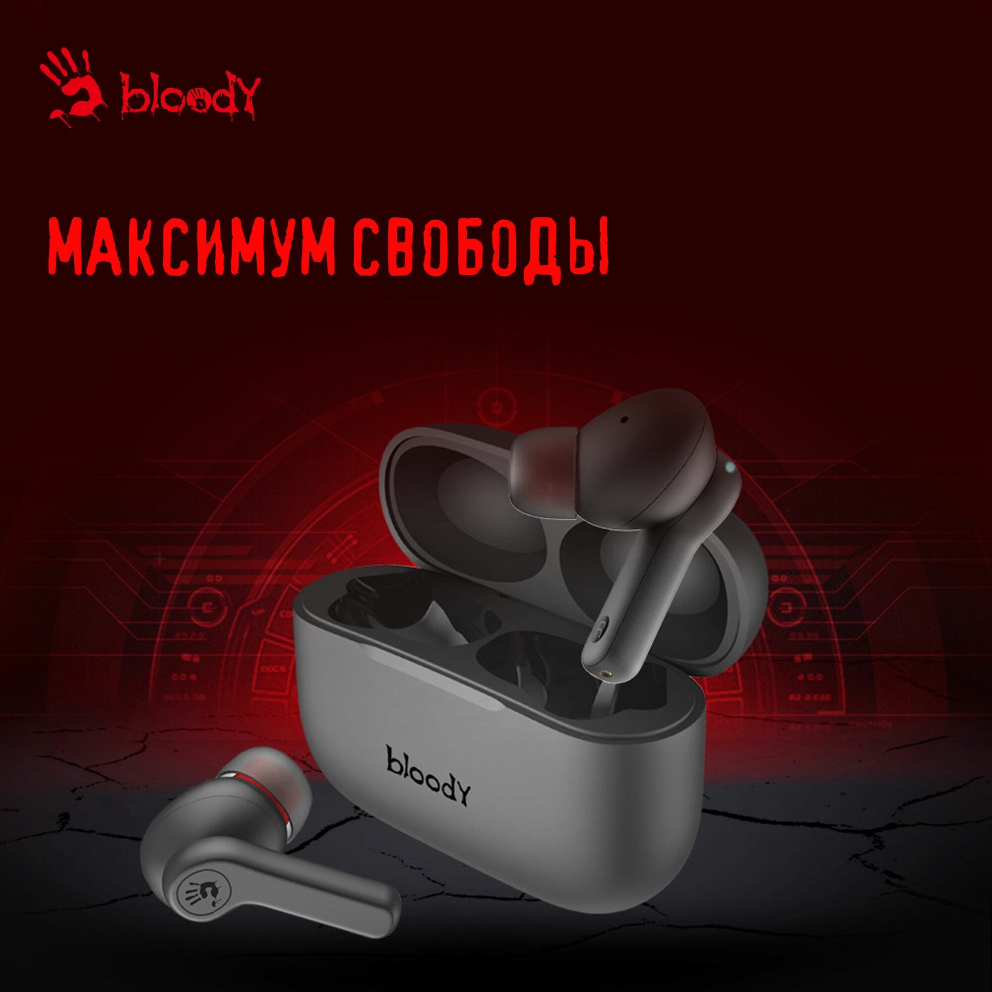 Наушники с микрофоном A4Tech Bloody M30 вкладыши BT (M30) черный — фото 1