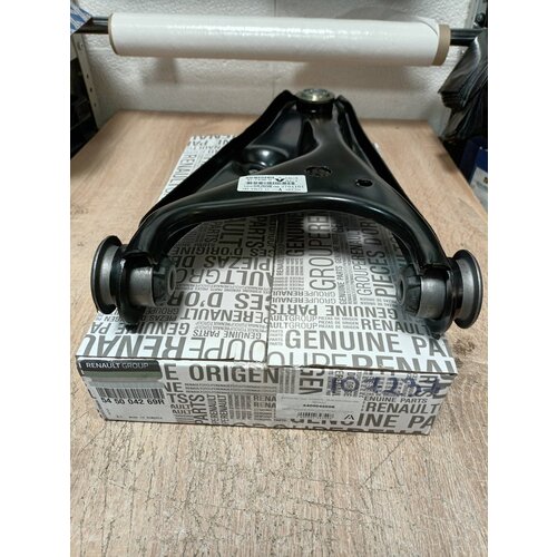 Рычаг передний правый Рено Сандеро, Логан с 2004г по 2012г Original