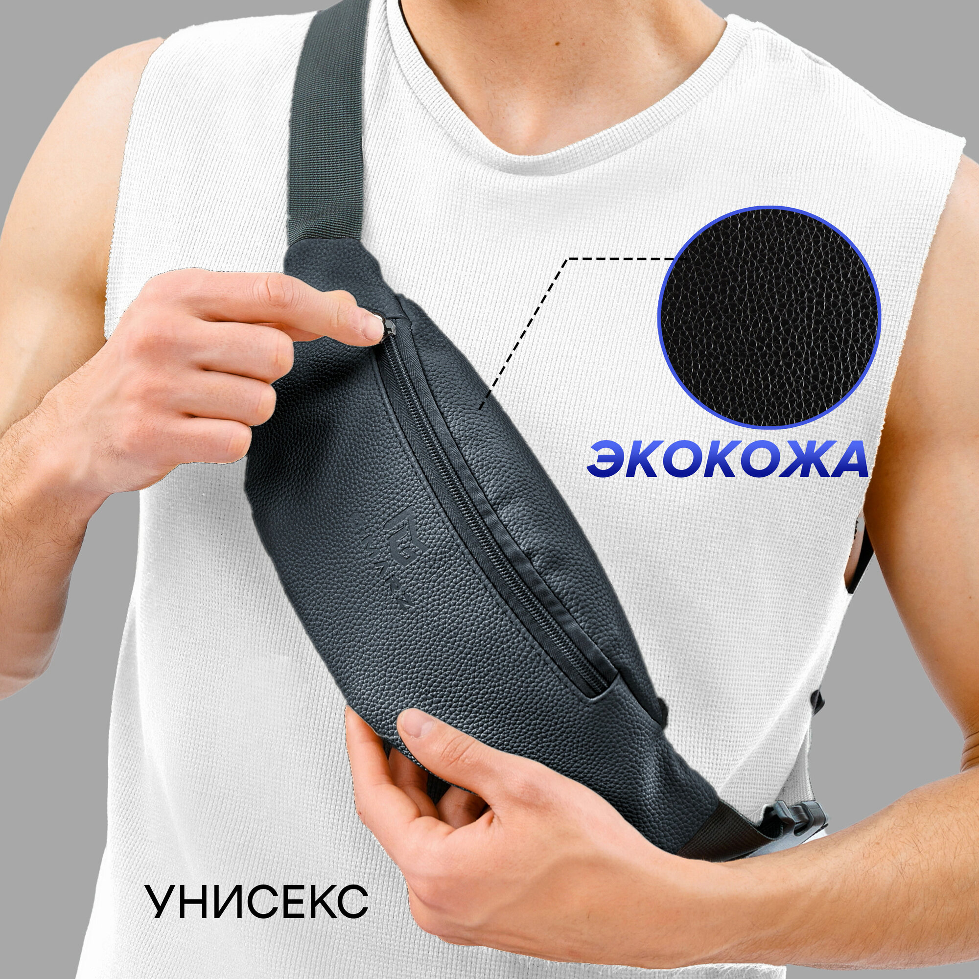 Сумка кросс-боди GiMARZ, фактура зернистая, черная — фото 1