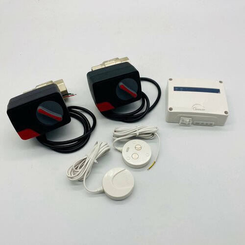 Система защиты от протечек воды 1" / 2 крана с сервоприводами+2 датчика+модуль ZEISSLER арт. ZSw.1322.0106