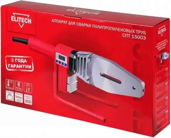 Аппарат для сварки п/п труб Elitech СПТ 1500Э, E1704.005.00 — фото 1