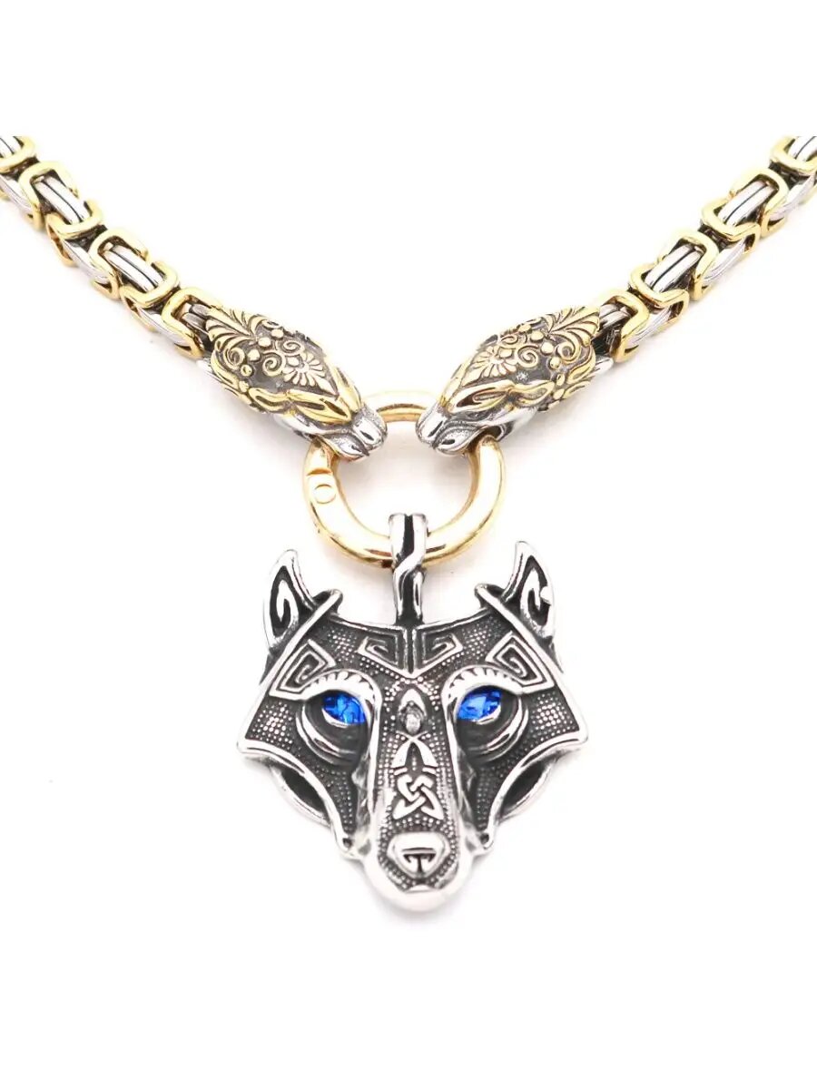 Колье Китобой, желтый, серый — фото 1