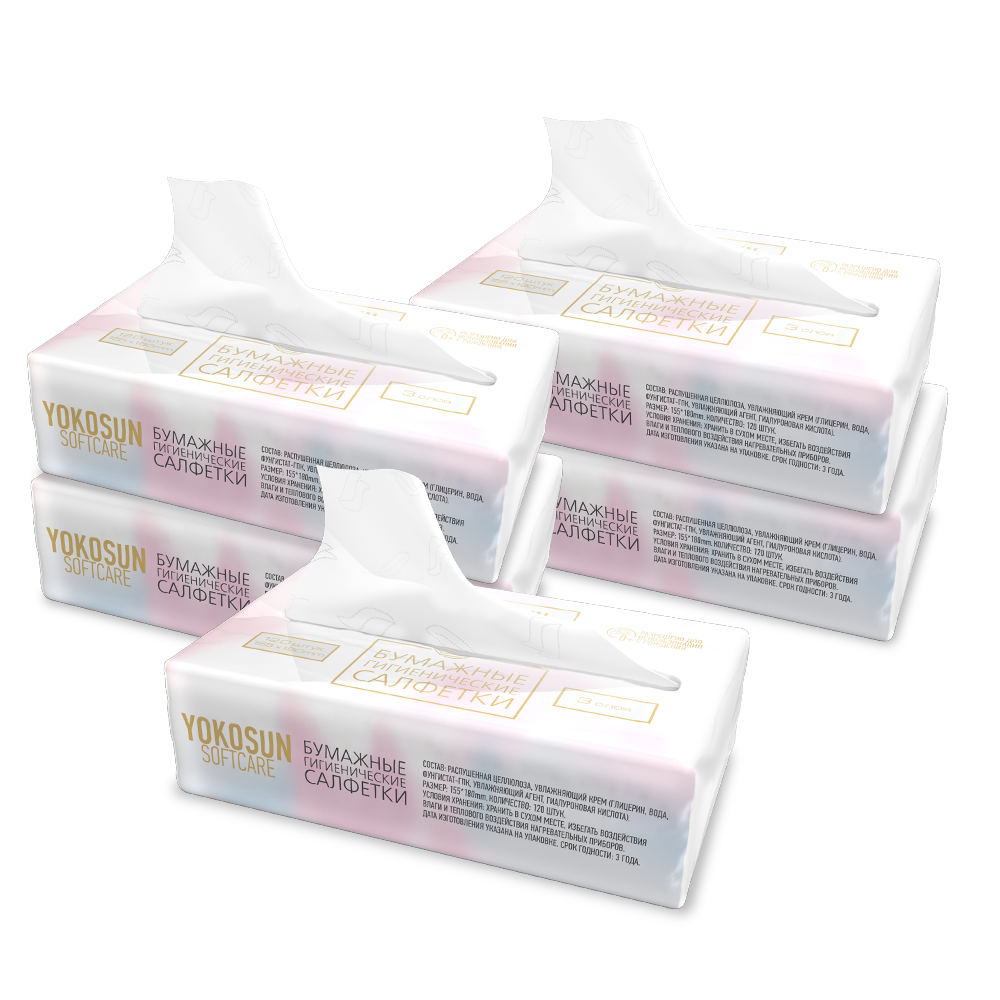 фото "Крем-салфетки YokoSun" бумажные - 600 штук в упаковке