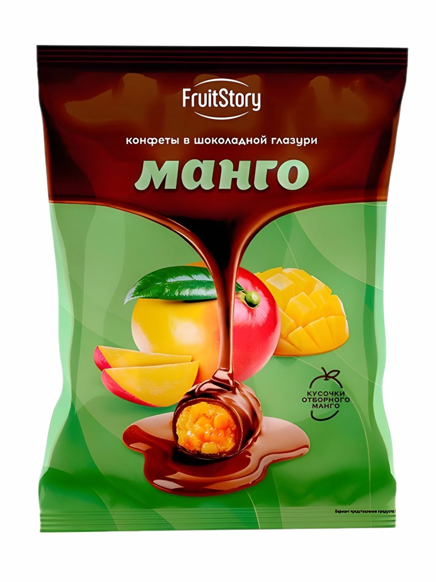 Конфеты в шоколадной глазури "манго", Яшкино (упаковка 0,5 кг)