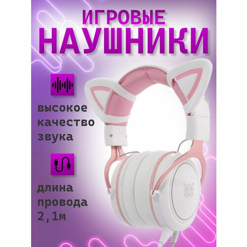 белый, серый, серебристый