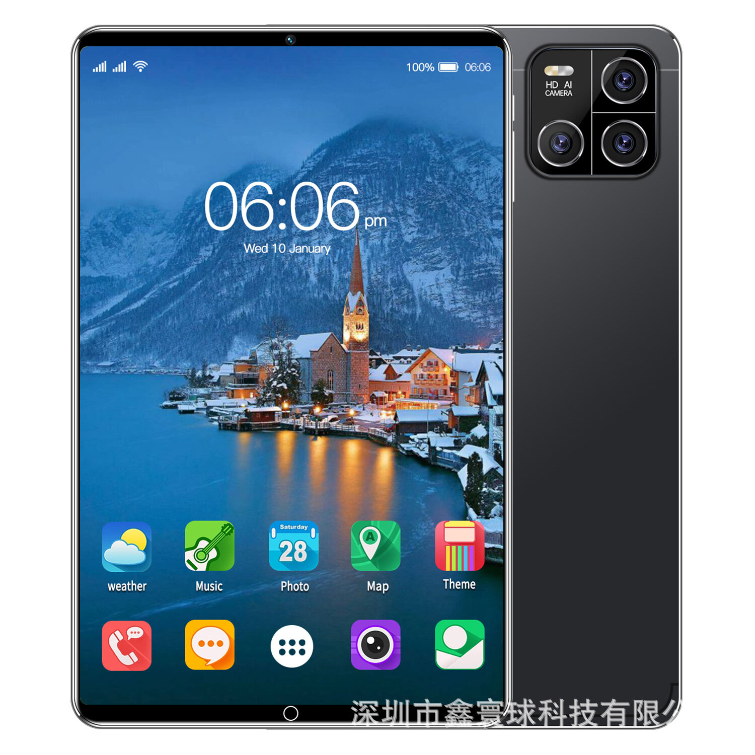 Планшетный компьютер Neutral Products, 10", Android, Wi-Fi/Bluetooth, черный