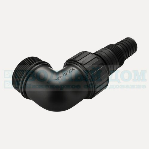 Изображение товара Отвод патрубок 1 1/4" вход в насос (штуцер) для дренажного насоса Угловой