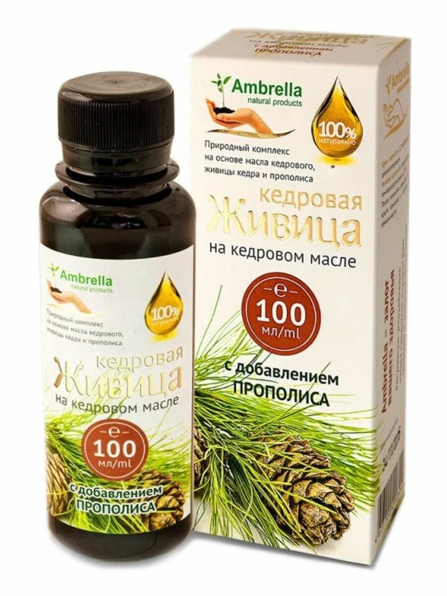 Живица кедровая на кедровом масле с прополисом 100 мл Ambrella