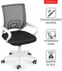 Компьютерное школьное кресло на колесиках BYROOM Office Staff VC6001plw-B для работы за компьютером ПК. Взрослый крутящийся офисный стул для школьника, руководителя с ортопедической спинкой