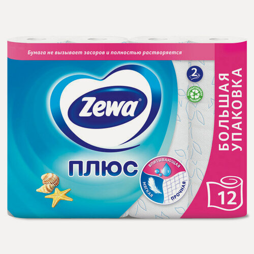 Изображение товара ZEWA Plus 12 шт 2-слойные туалетная бумага 184 листов аромат свежесть океана