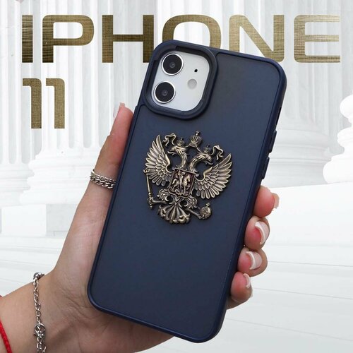 Чехол на iPhone 11 Герб России РФ металлический синий