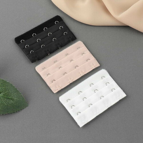 Застёжка-удлинитель для бюстгальтера 3 ряда 4 крючка 5x75 см набор 3 шт 146₽