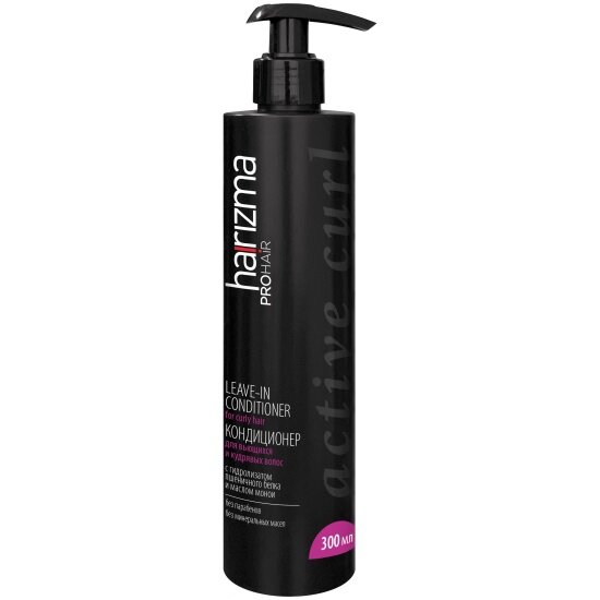 Кондиционер для вьющихся волос Harizma Prohair Active curl, 300 мл