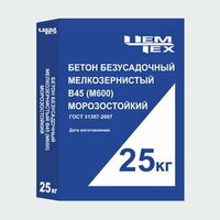 Бетон безусадочный быстротвердеющий морозостойкий, мешок 50кг