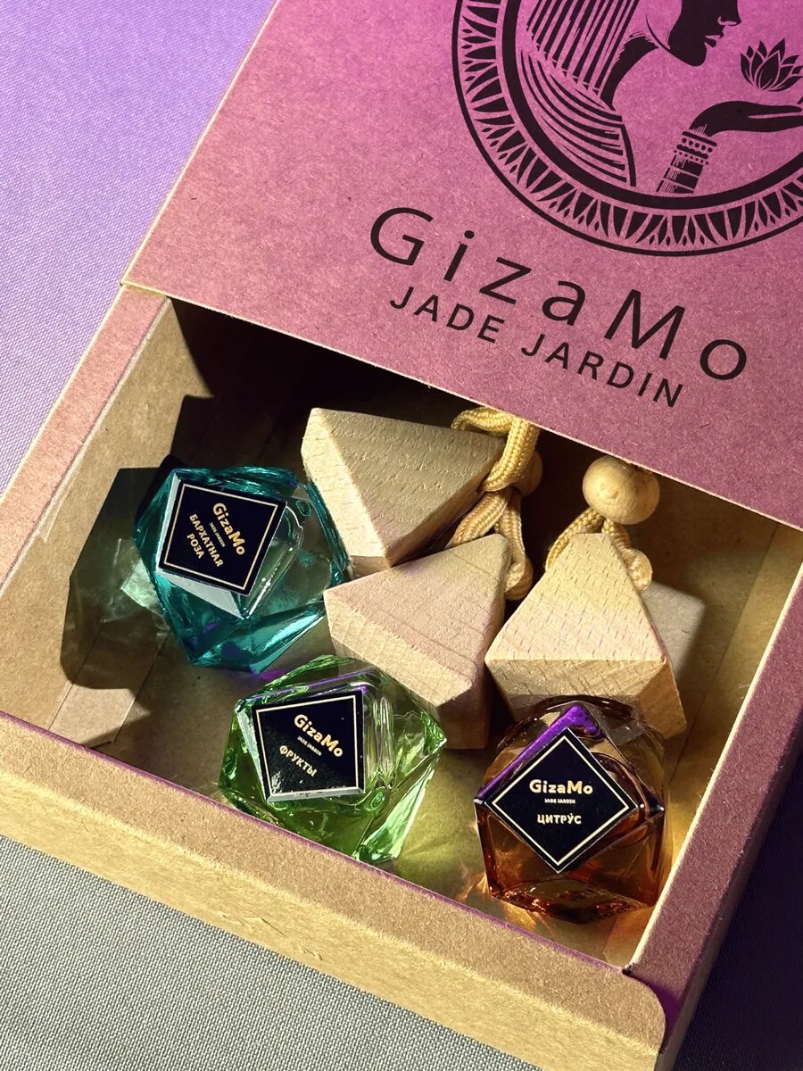Ароматизатор для автомобиля, подарочный набор "GizaMo Jade Jardin" пахучка в машину, аромат для авто подвесной, цветочный аромат, цитрусовый аромат, фруктовый аромат, 8мл