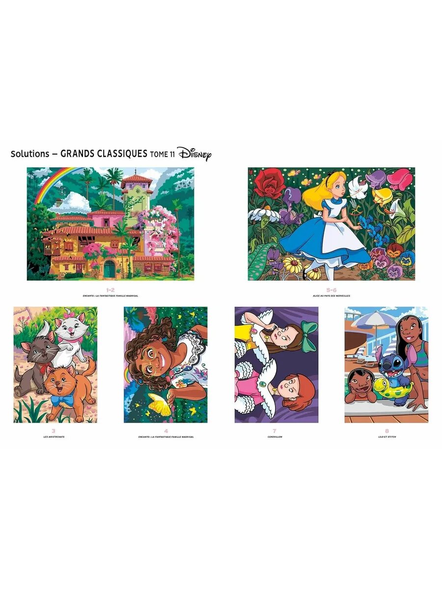 Раскраска по номерам Coloriages mysteres Disney - Бемби, Les Grands classiques, том 11, 128 стр. — фото 1