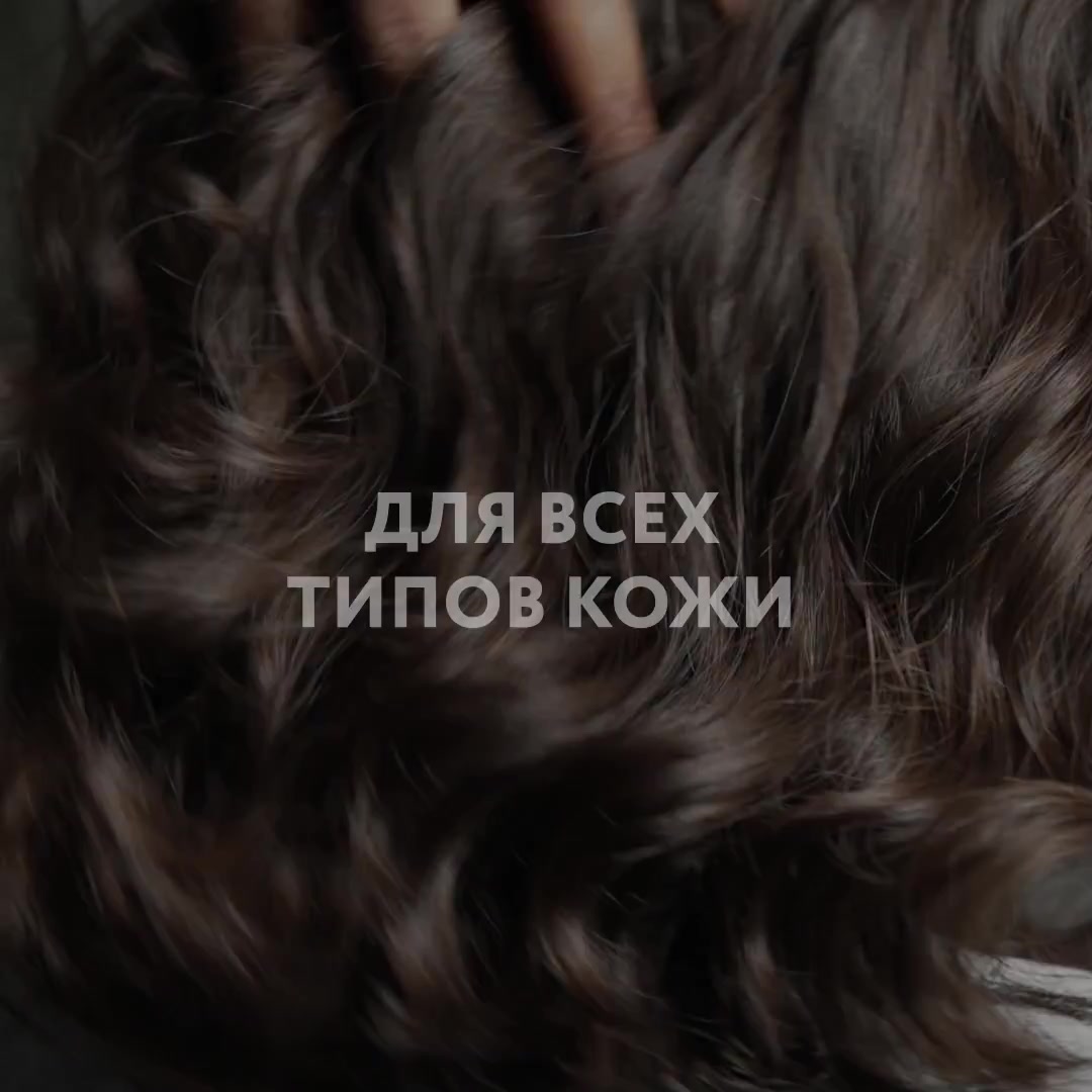 ARAVIA Шампунь увлажняющий для восстановления сухих, обезвоженных волос Hydra Pure Shampoo, 1000 мл — фото 1