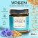 Урбеч из семян светлого льна, Живой Продукт, 200г, без сахара