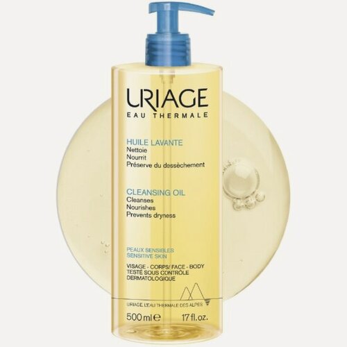 Изображение товара Пенящееся масло для лица Uriage очищающее, 500 мл
