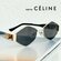 Очки солнцезащитные в стиле Celine