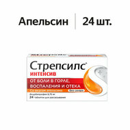 Картинка товара