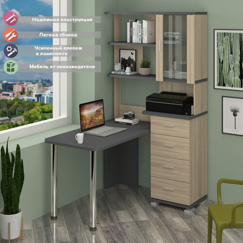 Изображение товара Стол компьютерный Мэрдэс СР-220/130 СГ Сонома/Графит, угловой, с полками, с ящиками, 130х109.5х193 см