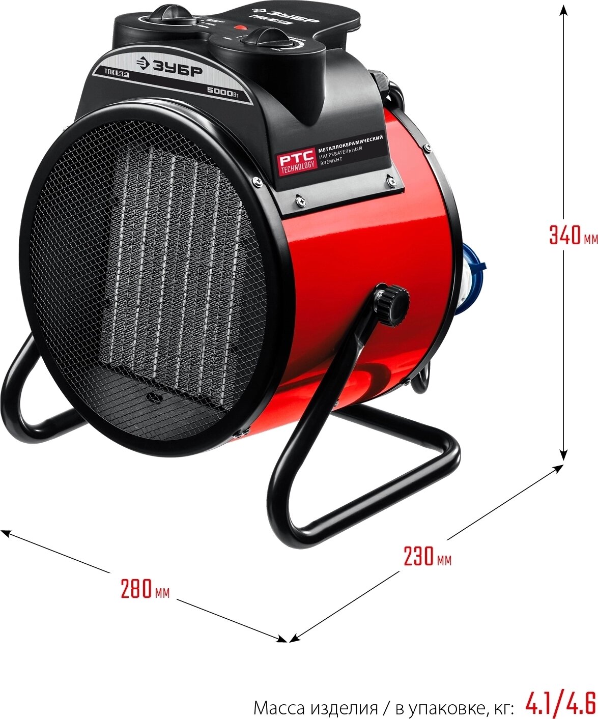 Электрическая тепловая пушка ЗУБР ТПК-5Р