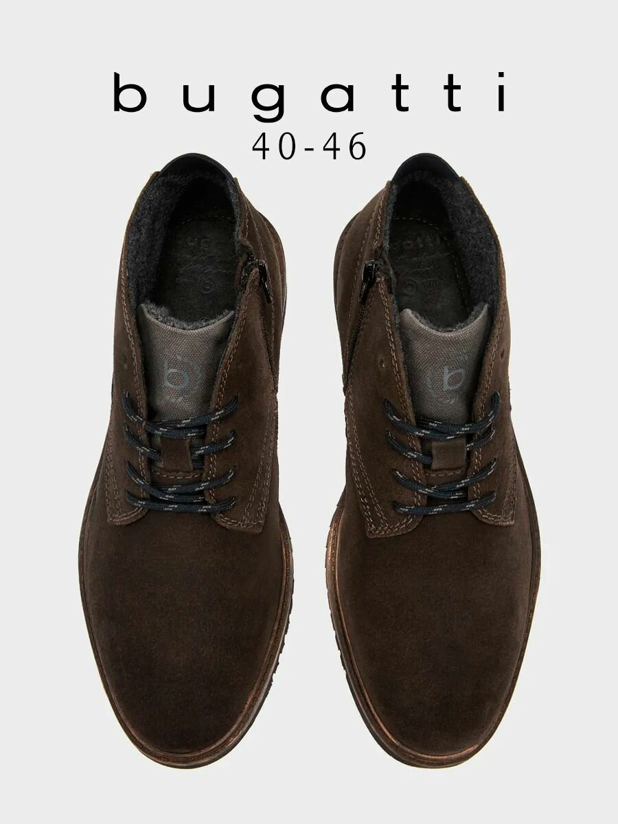 Ботинки дерби Bugatti размер 44 темно-серый