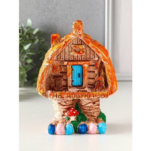 Копилка для денег Избушка на курьих ножках гипс 2014510 см 1111₽