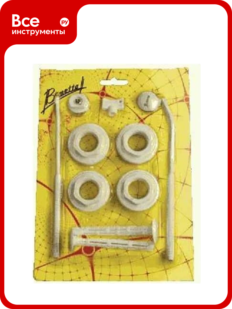 Набор комплектующих для радиатора Bimetta 1 2   с кронштейном 10018  9 предметов  28238