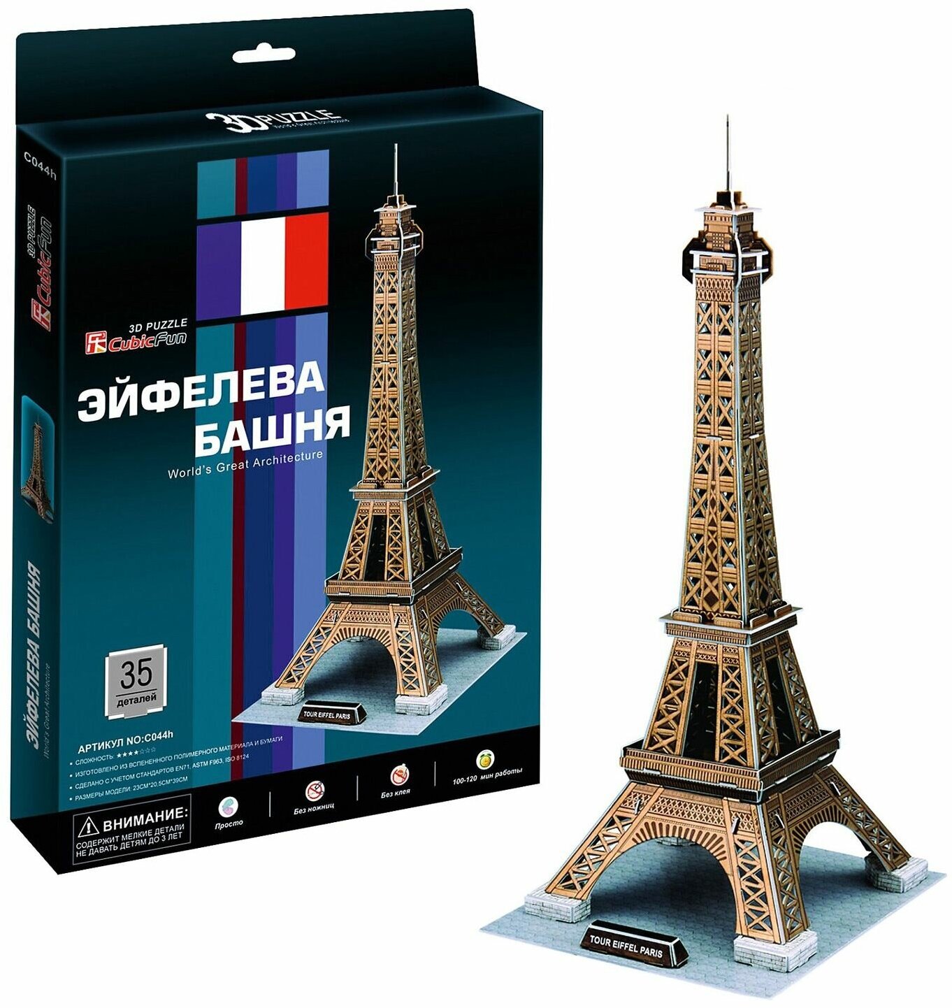 Пазлы 3D CubicFun Эйфелева Башня (Франция), 35 штук (C044h)