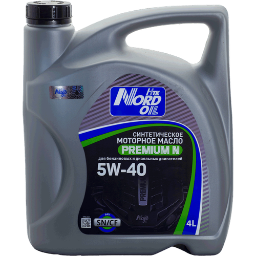 Моторное масло NORD OIL Premium N 5W-40 SN/CF 4л