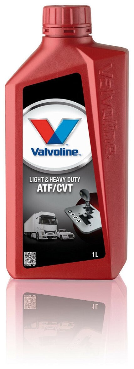 Масло трансмиссионное VALVOLINE Light & Heavy Duty ATF/CVT