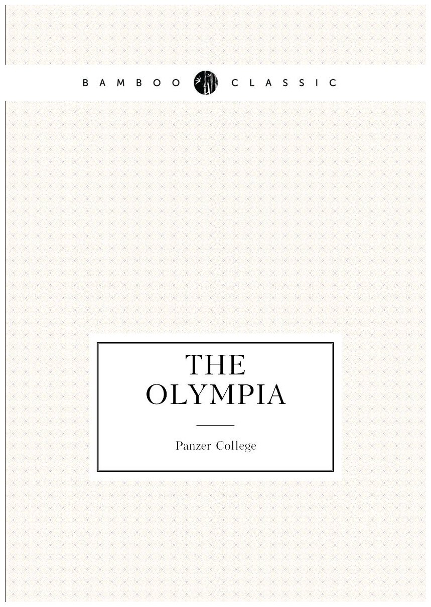 The Olympia