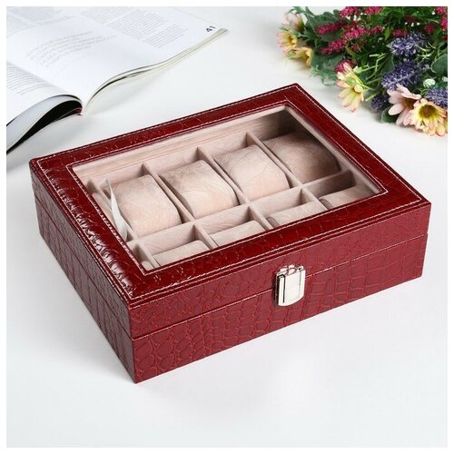 Шкатулка кожзам под часы 10 отделений 