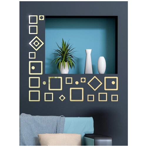 Наклейка интерьерная Каре мини золото