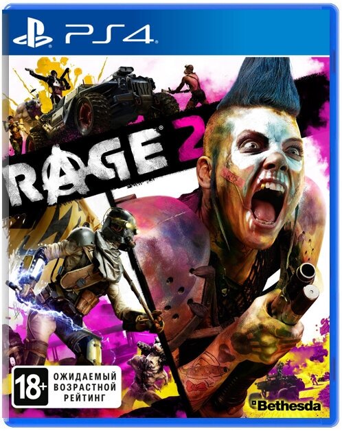 Rage 2 [PS4]