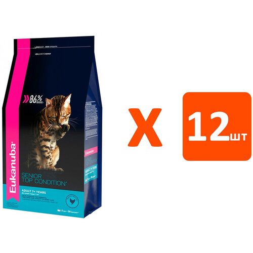 EUKANUBA SENIOR TOP CONDITION для пожилых кошек с птицей (0,4 кг х 12 шт) chicopee cnl cat senior best age сухой корм для пожилых кошек с птицей 1 5 кг