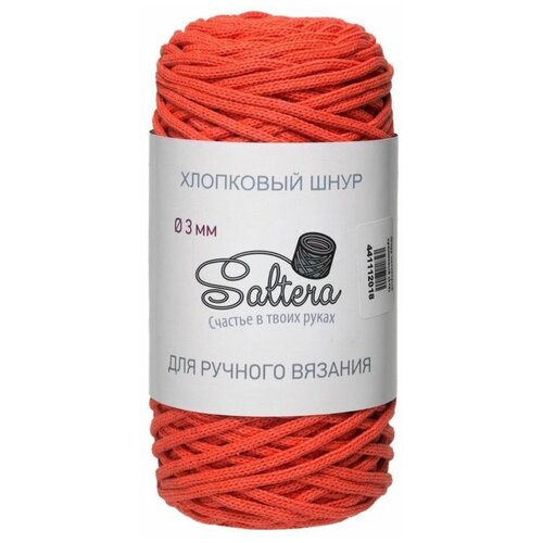 Пряжа Saltera Шнур хлопковый | Россия | 1шт упаковка | Полиэстер: 10%, Хлопок: 90%