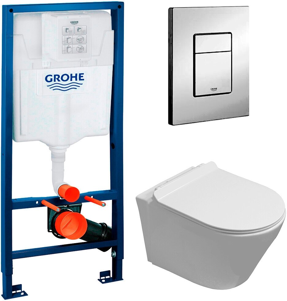 Инсталляция Grohe Rapid SL 38772001 + унитаз Cerutti B-2380-3 безободковый с сиденьем