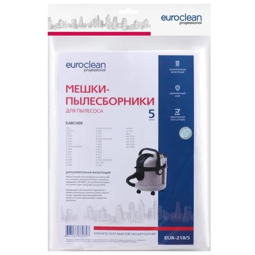 Euroclean Professional EUR-218, пылесборник, 5 шт. мешки пылесборники strong wdk3p 5 бумажные одноразовые для пылесосов керхер karcher wd 3 mv 3 wd 3 000 5 штук