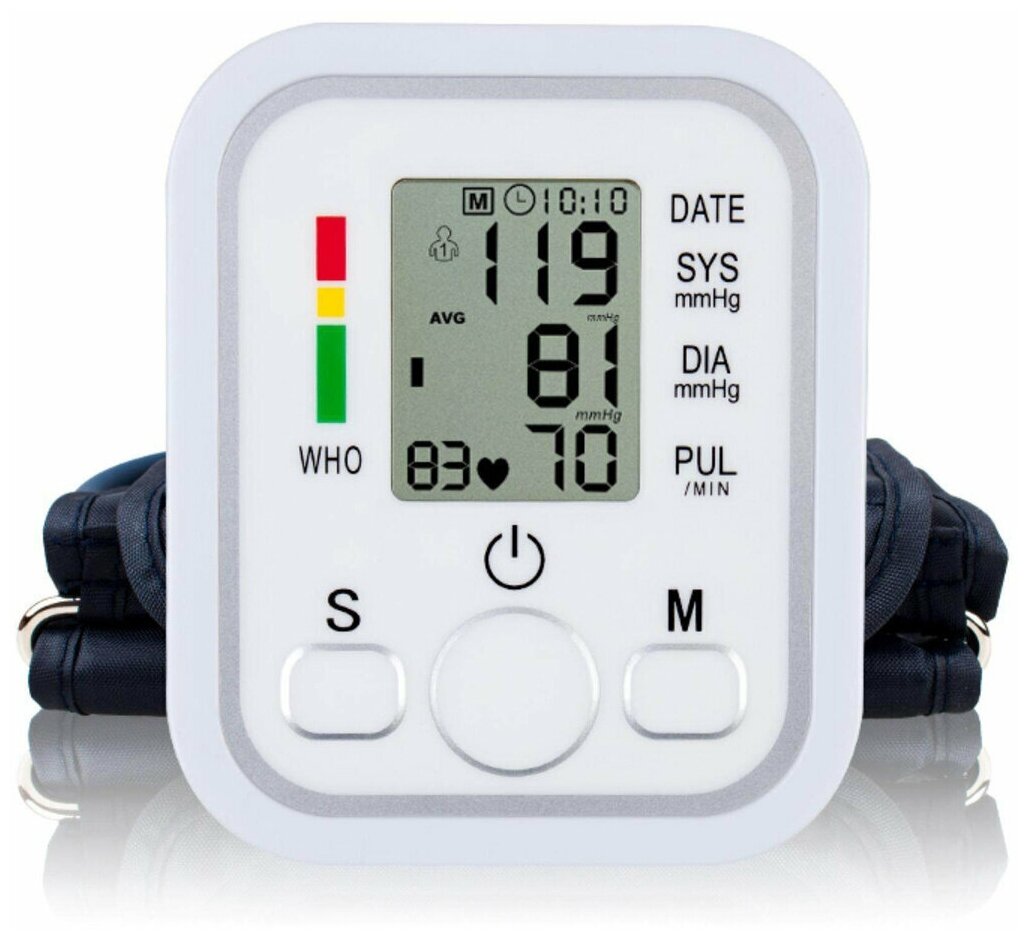 Электронный тонометр Electronic Blood Pressure Monitor