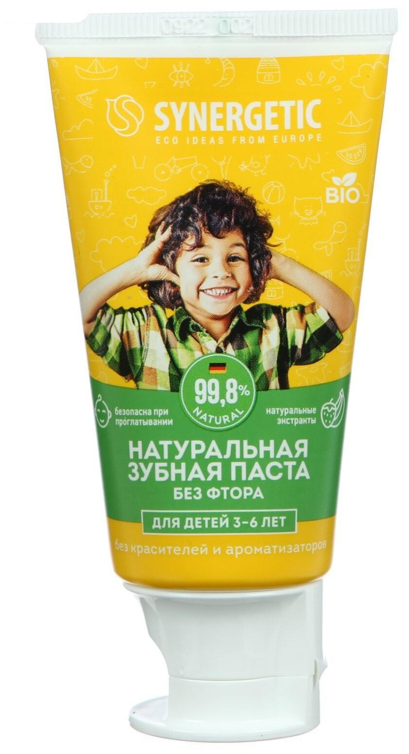 Зубная паста Synergetic детская от 3 до 6 лет 50г - фото №1