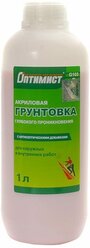 Грунтовка глубокого проникн.универс. Оптимист G103 для вн/нар. работ (зел.этикетка) 1л