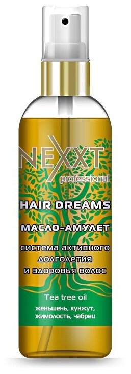 Nexxt Масло-амулет система активного долголетия и здоровья волос, 100 мл